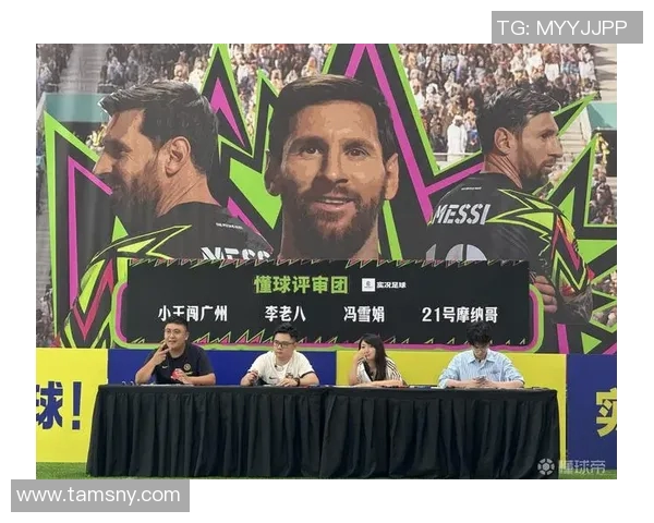 混工资的足球明星背后的真实故事与职业生涯的起伏与挑战