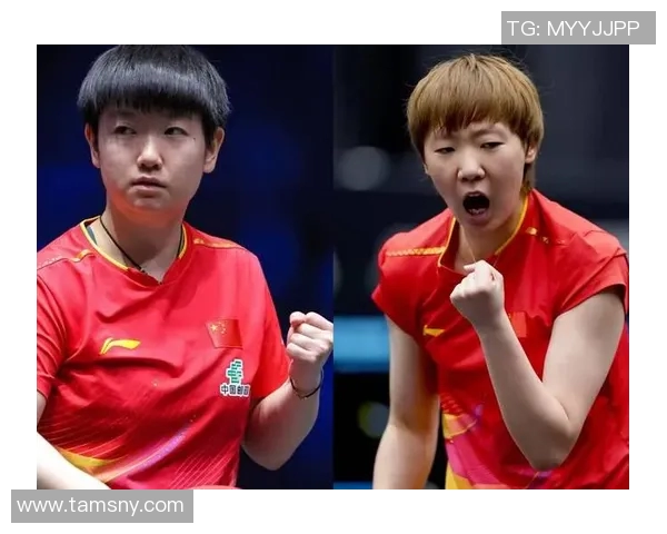 北京乒乓球队技术对比深度剖析与发展趋势探讨