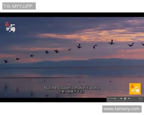 周丽的网球人生：从青涩少年到职业选手的深度对话与成长历程