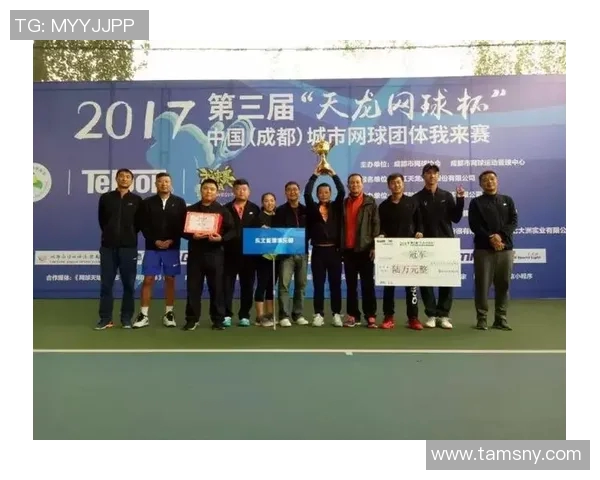 成都网球队与西安网球队赛后复盘分析灵活性对比与战术启示 成都网球队与西安网球队赛后复盘分析灵活性对比与战术启示