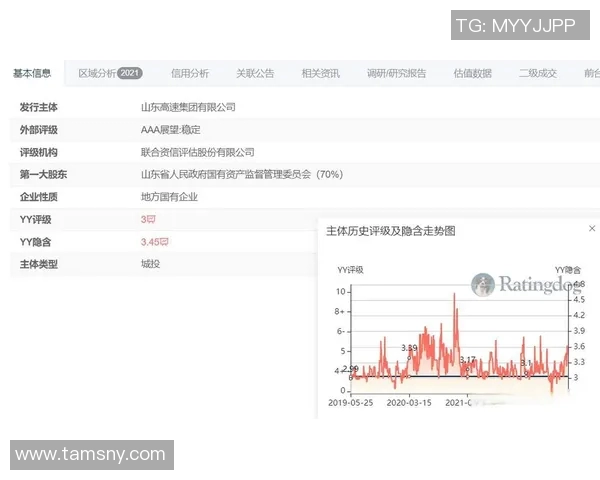 杭州排球队在世界杯预选赛中的团队协作表现分析与点评 杭州排球队在世界杯预选赛中的团队协作表现分析与点评