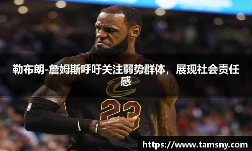 九游体育