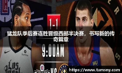 九游体育