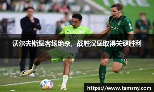 九游体育