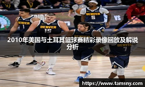 九游体育