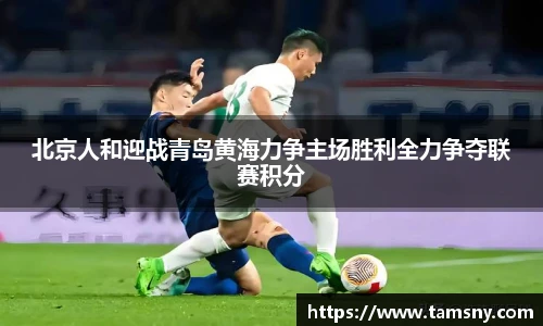 九游体育官网