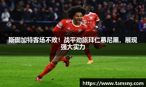 九游娱乐