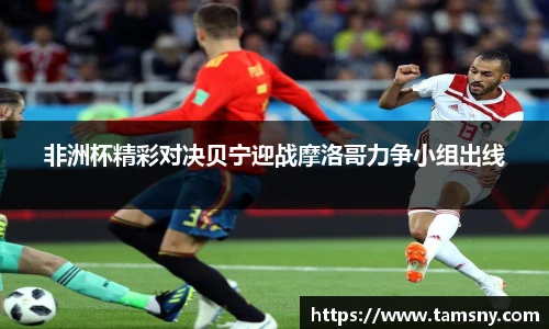 九游体育官方网站
