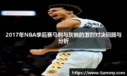 九游体育官方网站