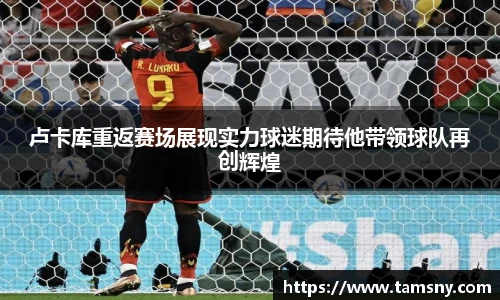 九游娱乐
