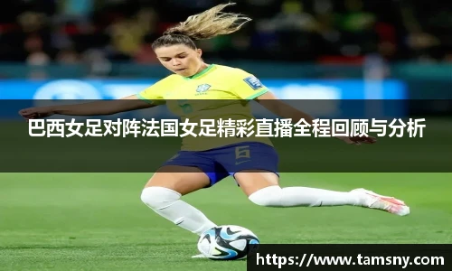 九游体育官网