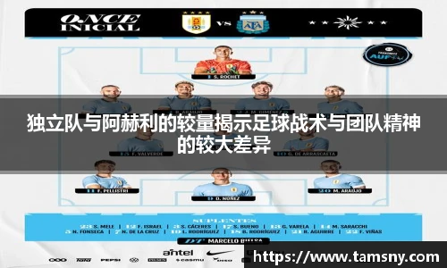 九游体育官方网站