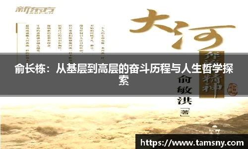 九游体育