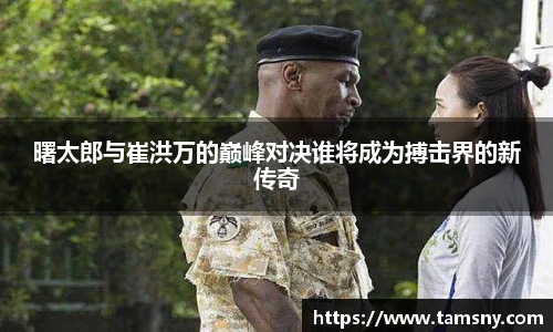 九游体育