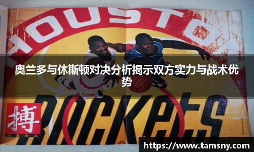 九游娱乐