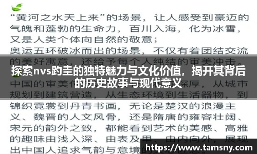 九游娱乐