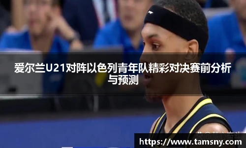 九游体育官方网站