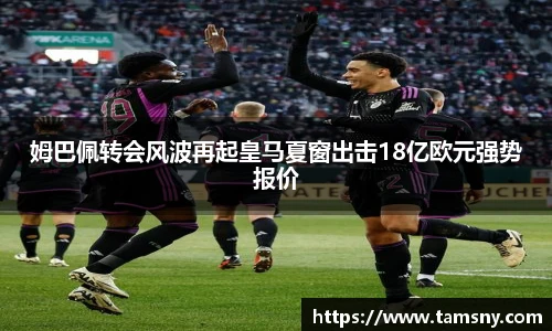九游体育