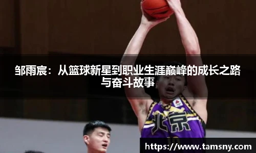 九游体育