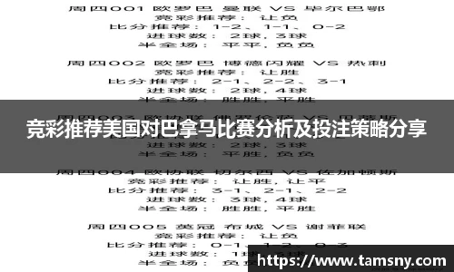 九游娱乐