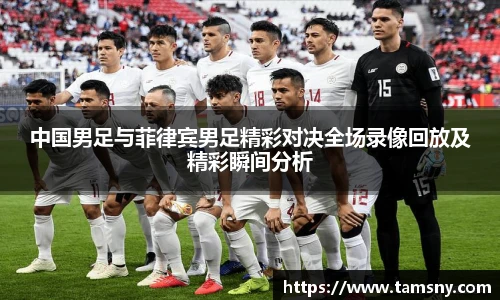 九游体育官网
