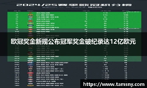 九游体育官网