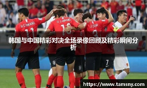 九游体育官网