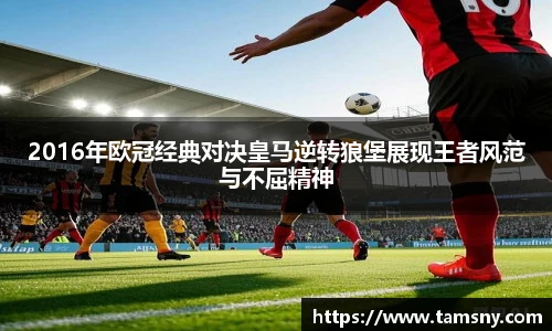 九游体育官方网站