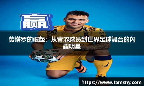 九游体育官网