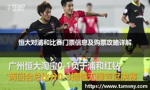 九游体育